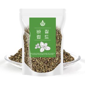 바질럽드 500g 바질잎 향신료 basil 식용허브