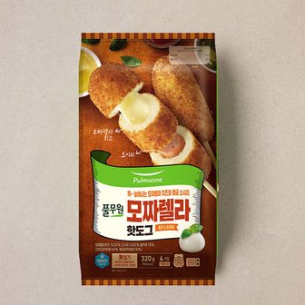 풀무원 모짜렐라핫도그 320g