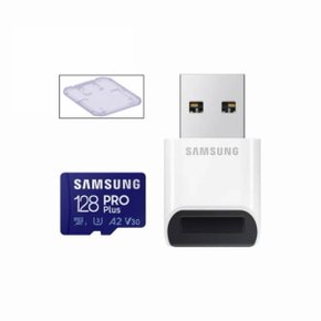 전자 삼성 공식인증 마이크로SD PRO PLUS 128GB MB-MD128SB/WW 메모리카드+카드리더기 보관함케이스
