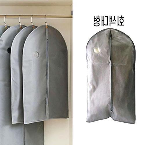 대형회색 부직포옷커버(1)