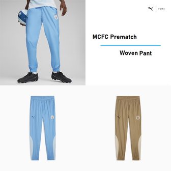 푸마 MCFC 맨체스터 시티 FC 프리매치 우븐 팬츠 774373 - 02 04 MCFC Prematch Woven Pant