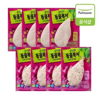 풀무원 [G][풀무원] 동물복지 수비드 닭가슴살115g 8개(오리지널4개+블랙페퍼4개)