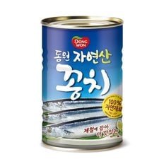 자연산꽁치 400g x 6캔