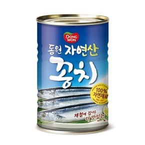 자연산꽁치 400g x 6캔