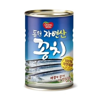 동원 자연산꽁치 400g x 6캔