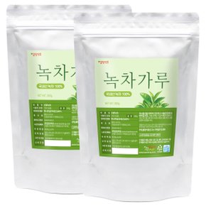국내산 녹차 가루 분말 300g 2팩 녹차라떼 말차라떼