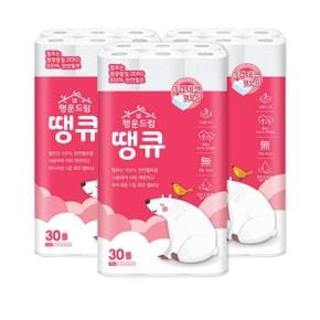 행운드림 땡큐 화장지 3겹 30롤 3팩