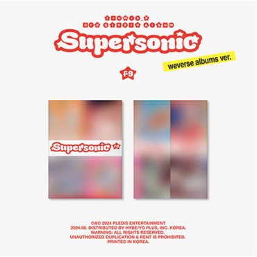  프로미스나인 (fromis_9) - 3rd Single Album Supersonic (weverse albums ver.) 송하영 버전