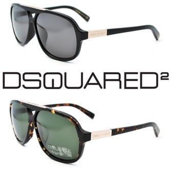 디스퀘어드2 DQ9157 01A,DQ9157 55N[세원ITC정품]DSQUARED2 선글라스