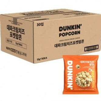 던킨도너츠 던킨 미니 대파 크림치즈팝콘 15g 1박스(30봉)