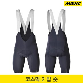 2022 코스믹 2 빕숏 이클립스화이트색/Cosmic II Bib Short/자전거5부반바지