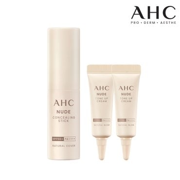 AHC 누드컨실링스틱10g+누드톤업크림5ml 2개