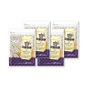 곡물마켓 국내산 율무1kg x 4