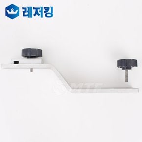 새론불 받침틀 선반 크랭크 2개입