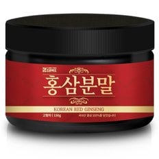 국내산 100 국산 홍삼 가루 분말 파우더 150g