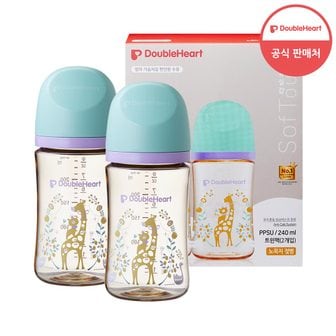 더블하트 모유실감 3세대 PPSU 블루밍가든 240ml 트윈팩 (노꼭지)