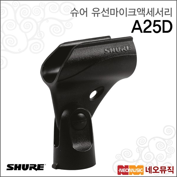 확대된 대표 대표이미지