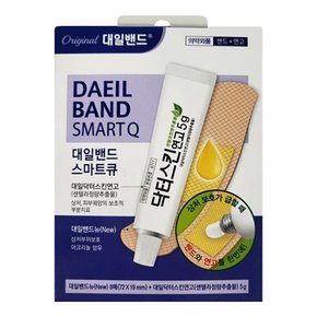 스마트 큐(일래스틱밴드8매+닥터스킨연고5g)