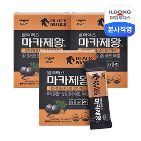 블랙맥스 마카제왕 V 4g 30포 3박스