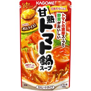 카고메 달콤한 토마토 냄비 스프 750g×3개