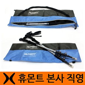 스틱케이스(일반) 방수원단으로 제작하여 부식방지