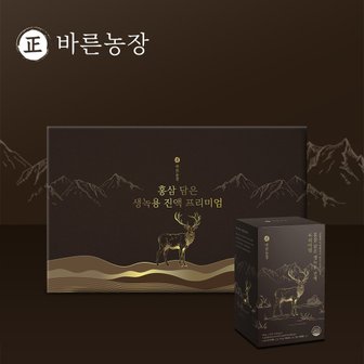 바른농장 홍삼담은 생녹용진액 프리미엄 1박스(30포)+체험포 1포
