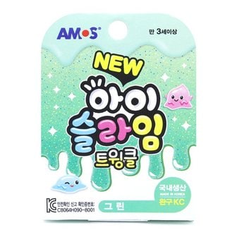 아모스 아이슬라임 70g 트윙클 그린