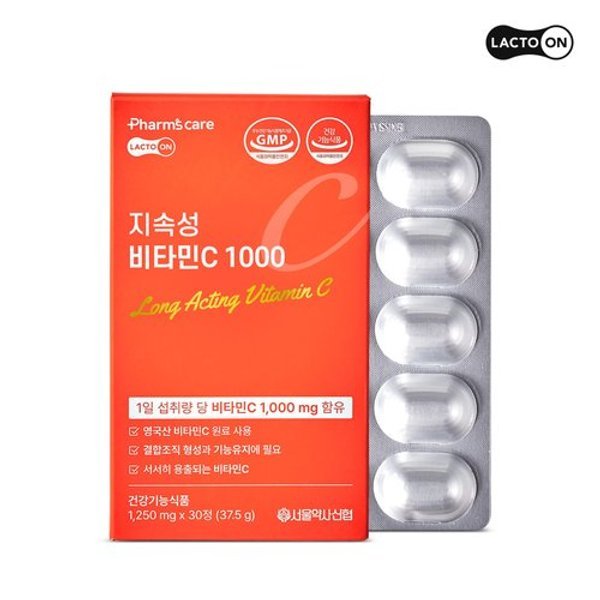 [락토온] 지속성비타민C 1,000mg 30정 1박스