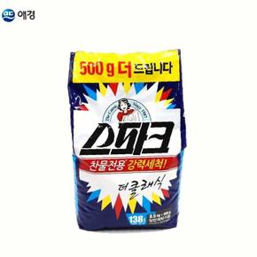 [감성하우스] 가루세제 더 500g 클래식 8.5Kg 일반 스파크 1EA 리필 (S18831927)