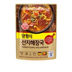 오뚜기 양평식 선지해장국500g