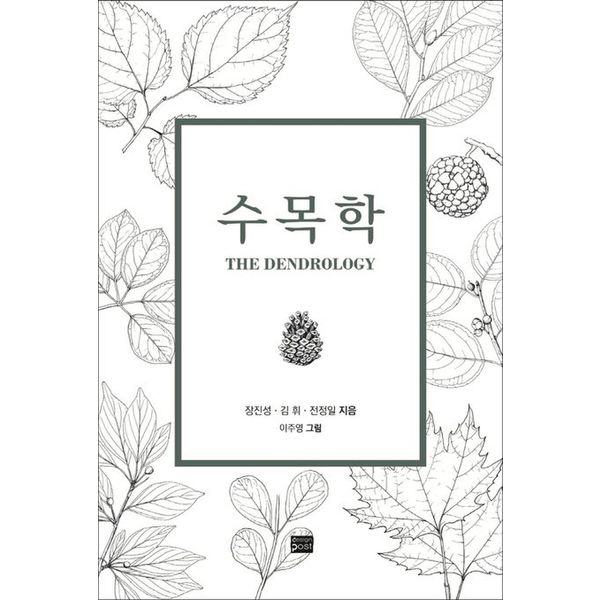 확대된 대표 default