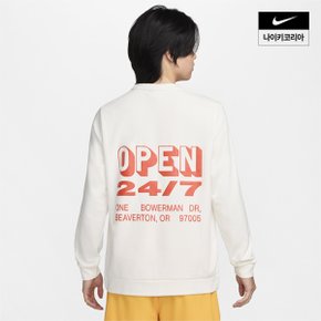 맨즈 나이키 드라이 핏 플리스 긴팔 피트니스 크루 NIKE FN3991-133