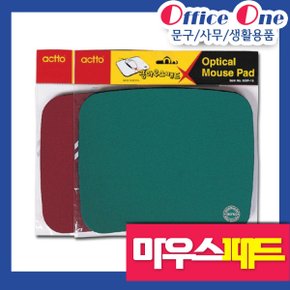 )광마우스패드(MSP-15) -색상임의배송