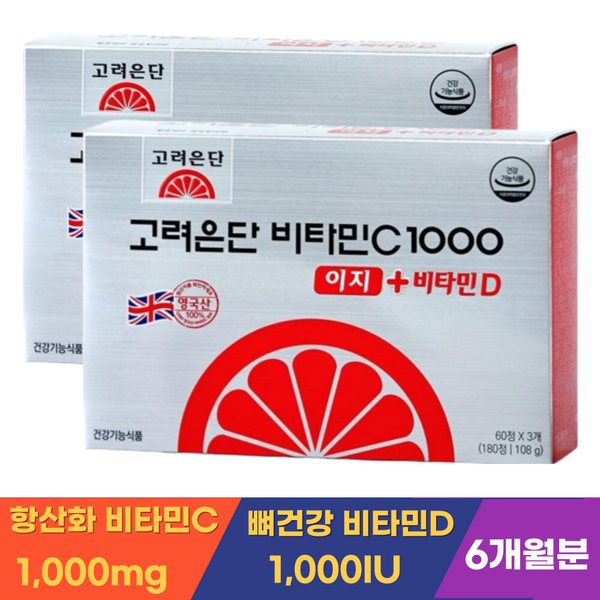 확대된 대표 상품이미지1