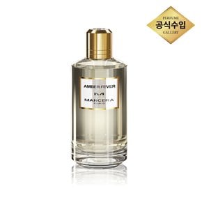 [스타필드 고양] 만세라 앰버 피버 EDP 120ml