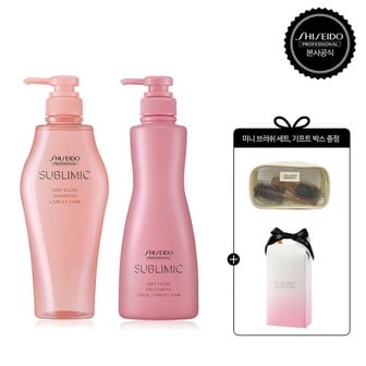 서브리믹 [두껍고 부스스한]에어리플로우샴푸500ml+트리트먼트500g [체험팩 샤셰 2종 + 린넨파우치 증정]