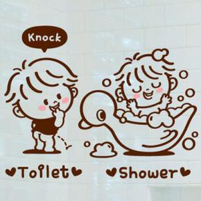 아트박스/제제데코 꼬마 Toilet&Shower