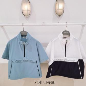 레노마키즈 CB01 사방스파이핑아노락  R2425J002 (S14468150)