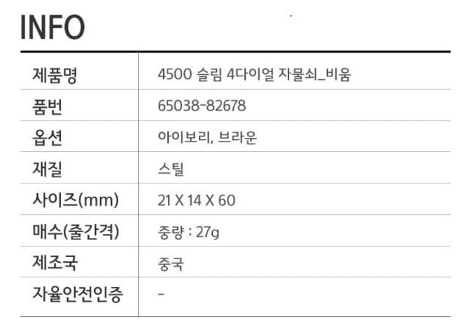 상품 이미지1