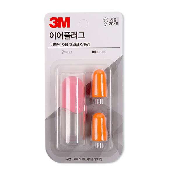 확대된 대표 상품이미지1
