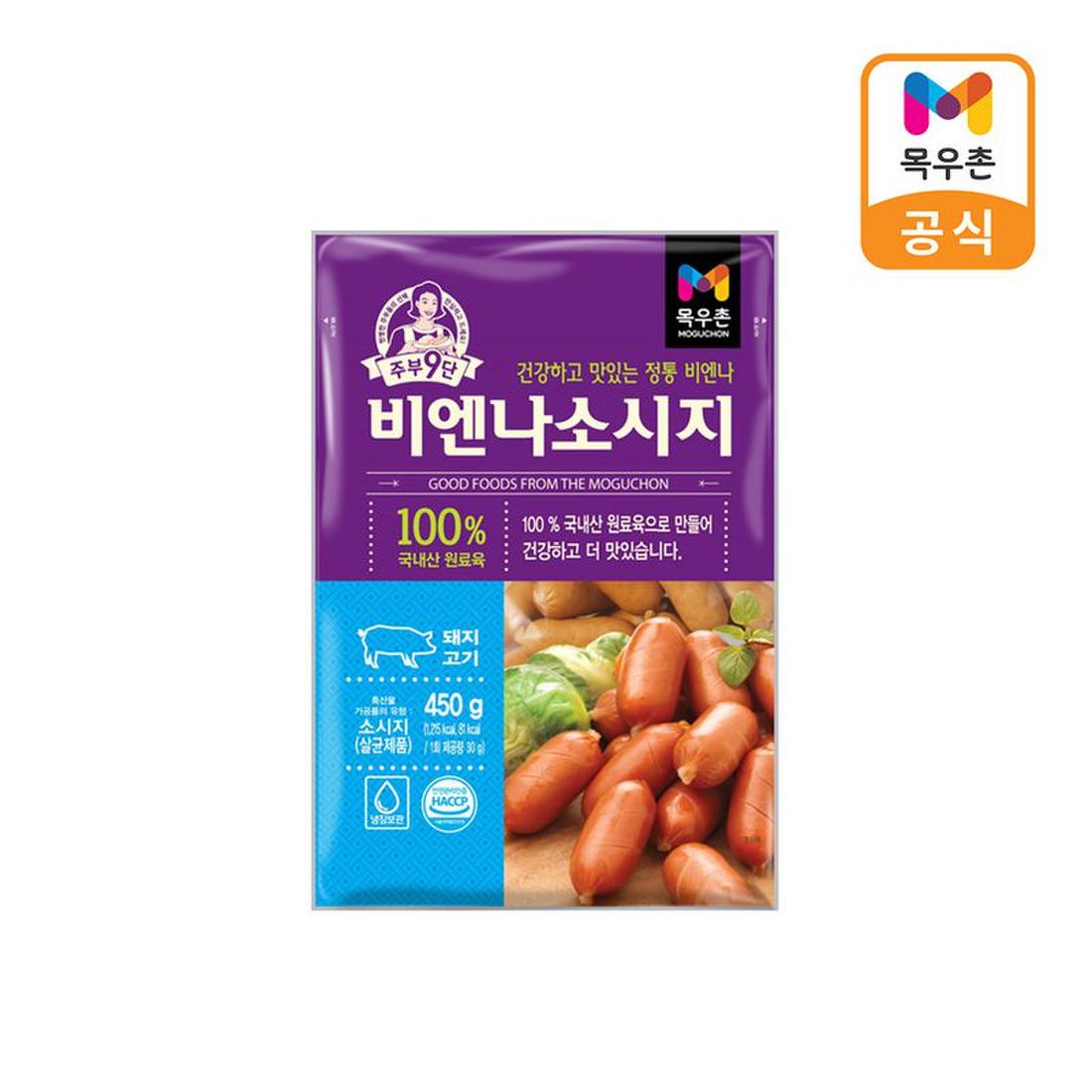 상품 이미지 1