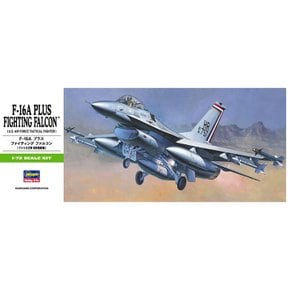 1대72 F-16A 파이팅 팰콘-플러스