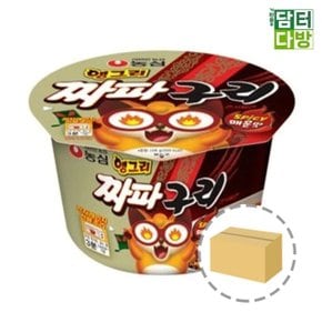 농심 앵그리짜파구리 큰사발 1BOX (16컵) (W87764E)