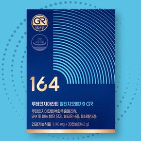 뉴트리원 164 정우성 루테인 지아잔틴 알티지 오메가3 GR 30캡슐 x 1박스 (S35776410)