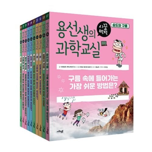 상품이미지1