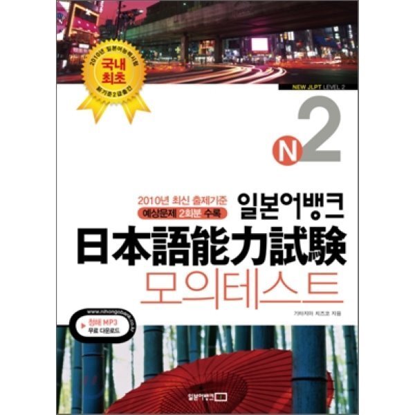 확대된 대표 상품이미지1