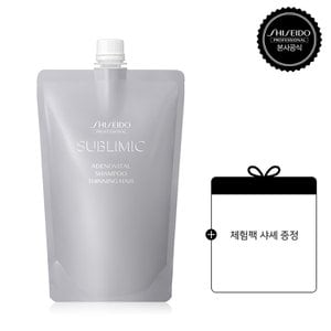 서브리믹 [힘없는 모발용]아데노바이탈 샴푸 (리필) 450ml [체험팩 샤셰 + 린넨파우치 증정]