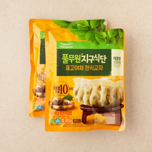 상품 이미지4