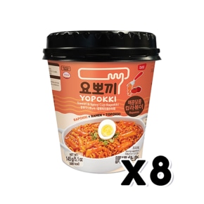 요뽀끼 매콤달콤 컵라볶이 즉석조리 145g x 8개