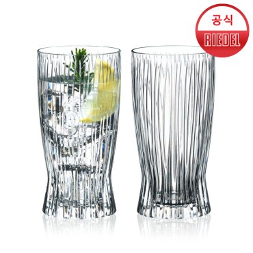 Riedel 파이어 롱드링크 2본입